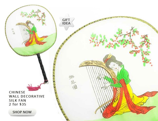 Silk Chinese Fan