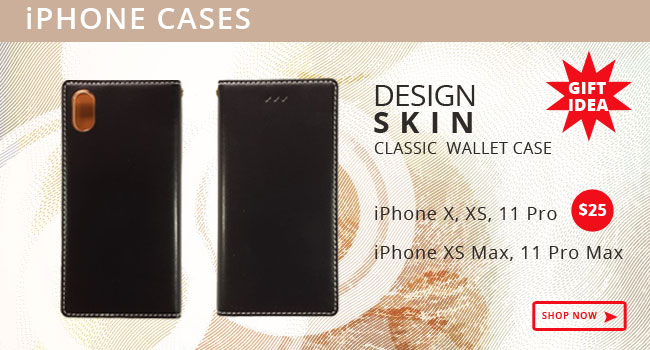 Leather iPhone Case