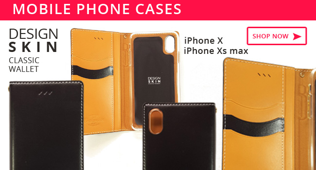 Design Skin iPhone Cases