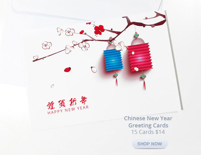 Chinese New Year Cards