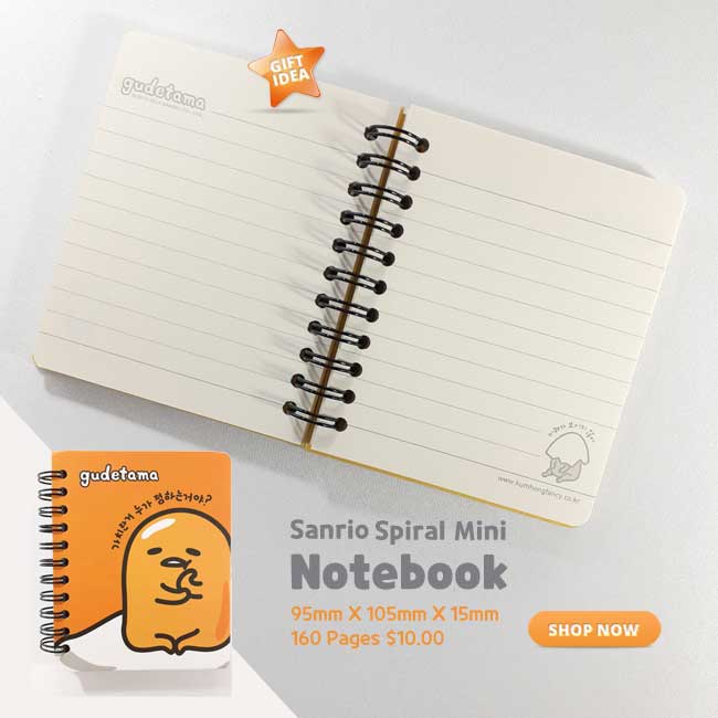 Cute Spiral Notebook