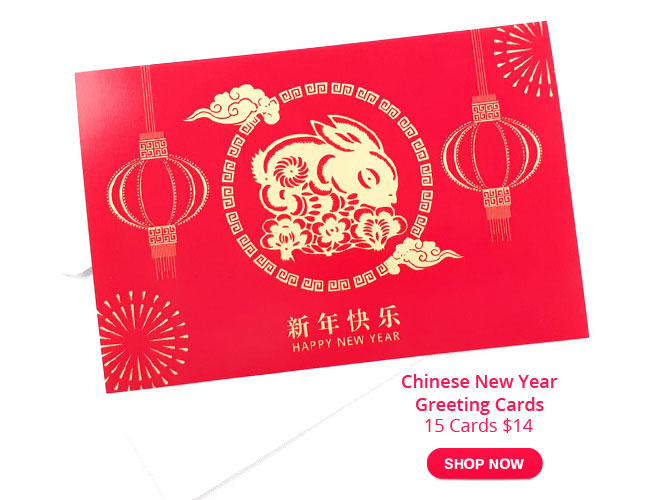 Year of Rabbit Cards